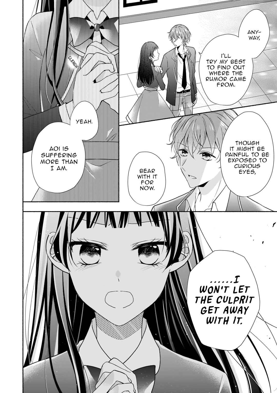 Zan'nen-kei Akuyaku Reijou wa 3-nen-go ni Hametsu suru You desu Chapter 14 - Page 24