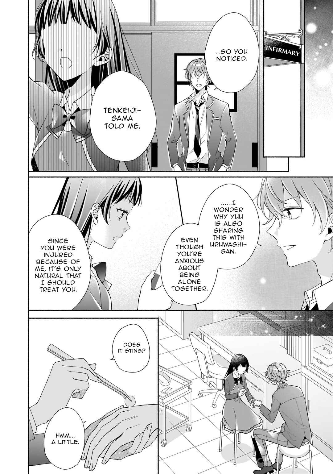 Zan'nen-kei Akuyaku Reijou wa 3-nen-go ni Hametsu suru You desu Chapter 14 - Page 4