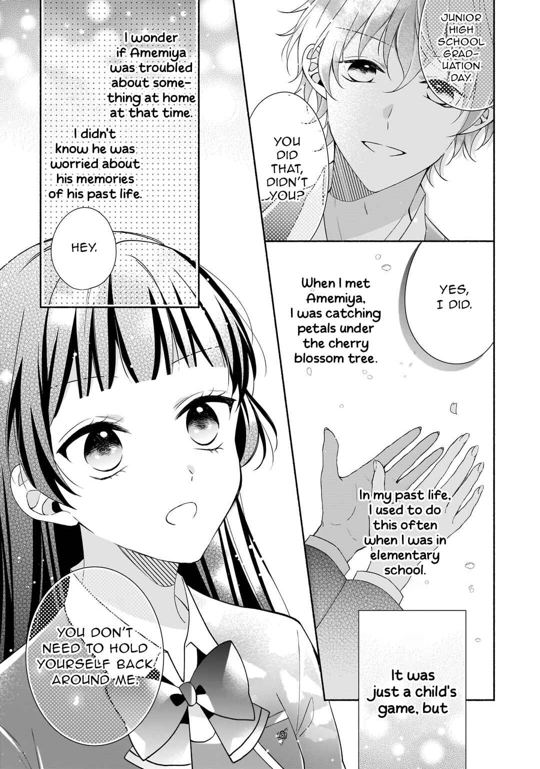 Zan'nen-kei Akuyaku Reijou wa 3-nen-go ni Hametsu suru You desu Chapter 14 - Page 7