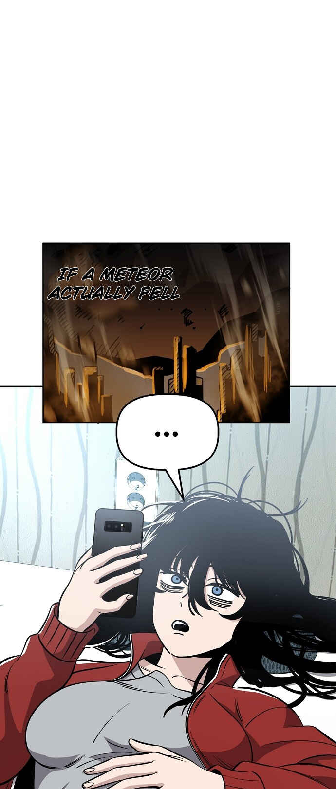 Mujikbaeksu Gye Baek-sun Chapter 88 - Page 1