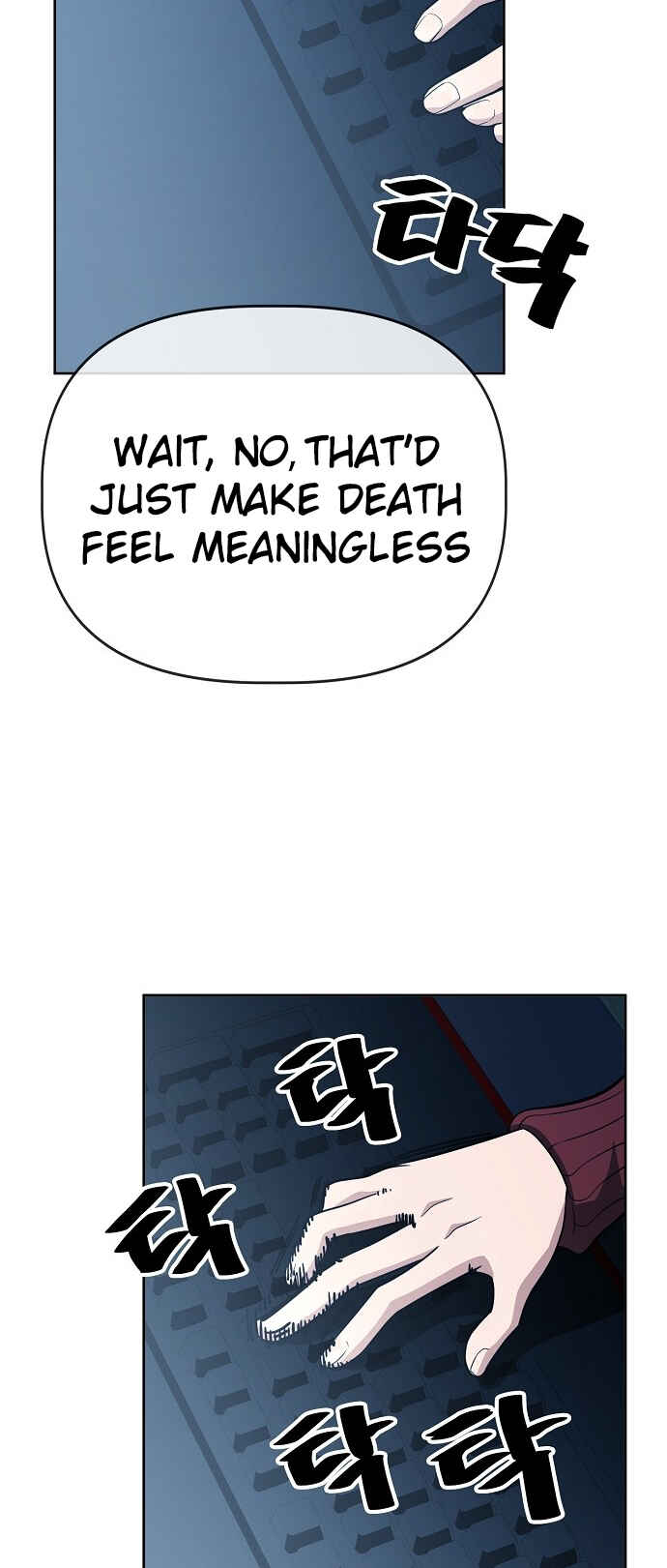 Mujikbaeksu Gye Baek-sun Chapter 88 - Page 18