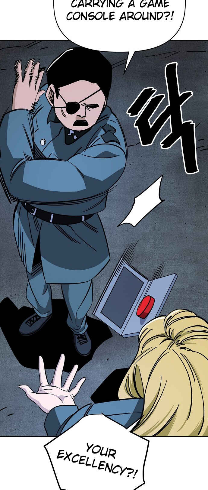 Mujikbaeksu Gye Baek-sun Chapter 88 - Page 46