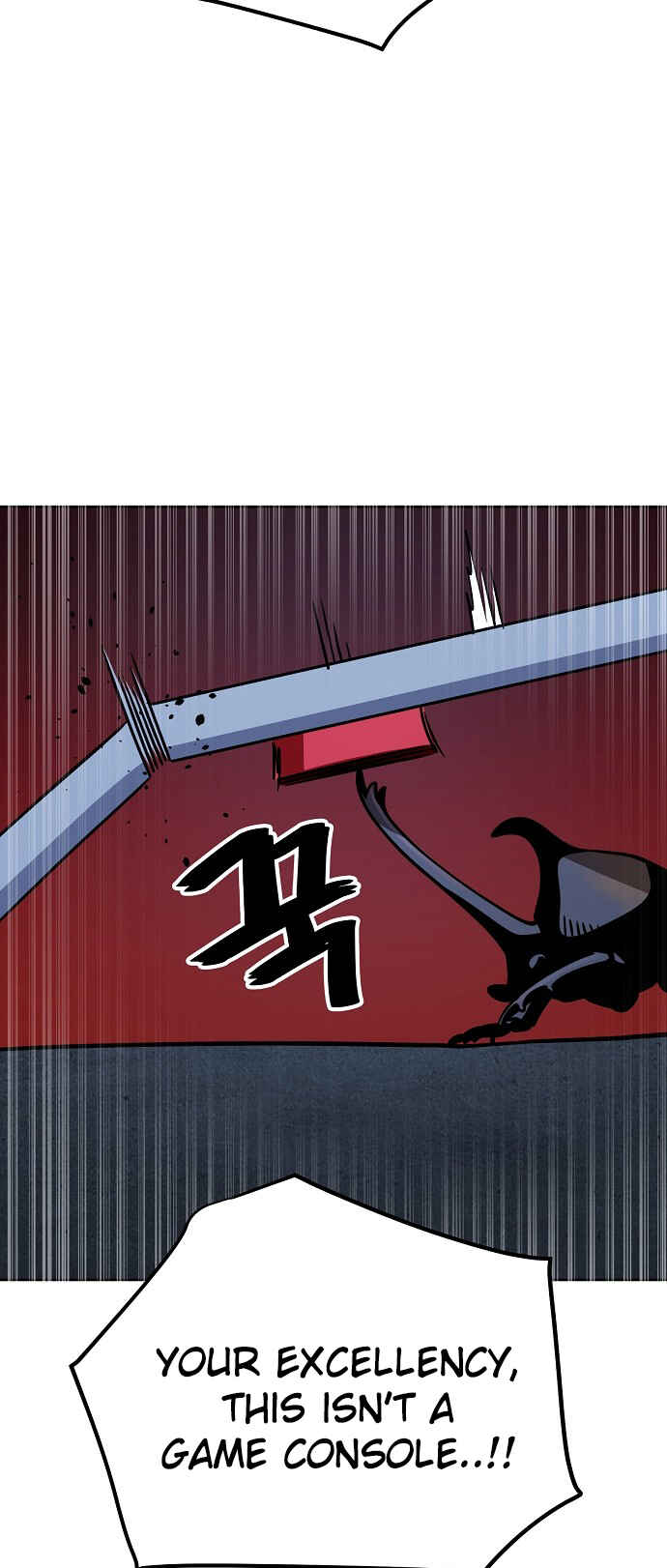 Mujikbaeksu Gye Baek-sun Chapter 88 - Page 47