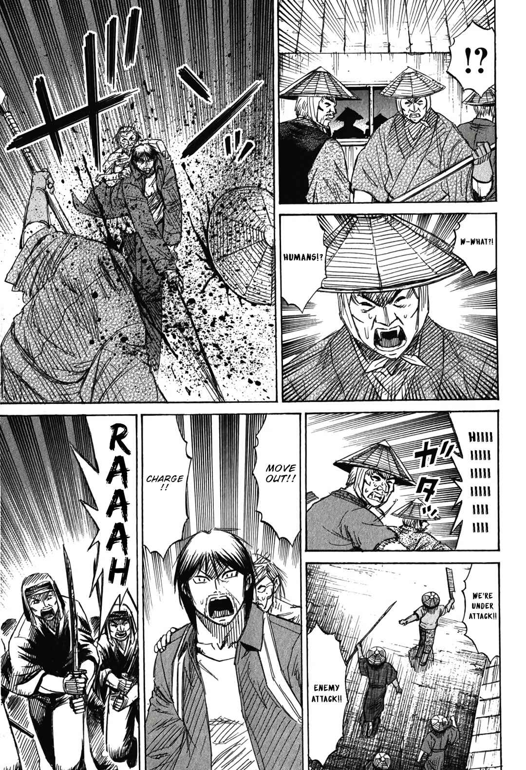 Higanjima - Saigo no 47 Hiai Chapter 136 - Page 10