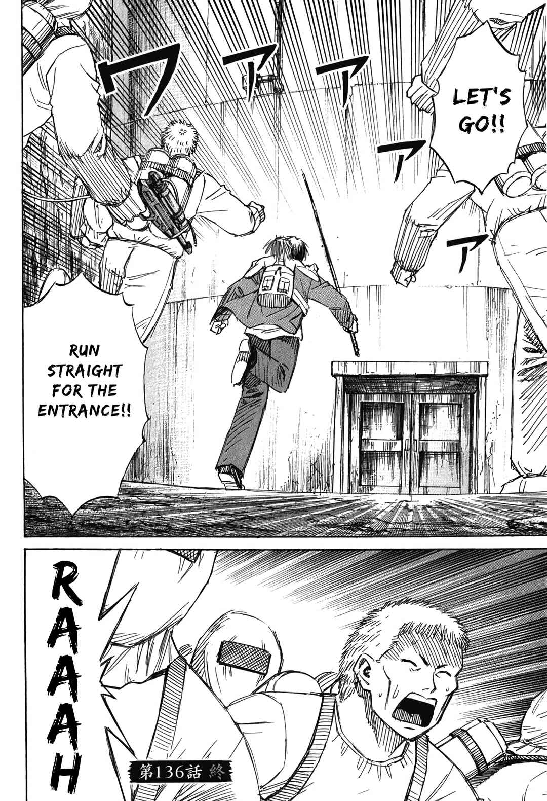 Higanjima - Saigo no 47 Hiai Chapter 136 - Page 19