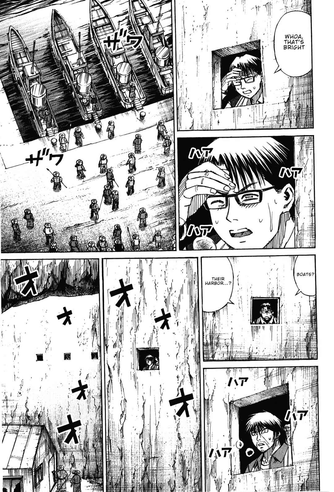 Higanjima - Saigo no 47 Hiai Chapter 136 - Page 3
