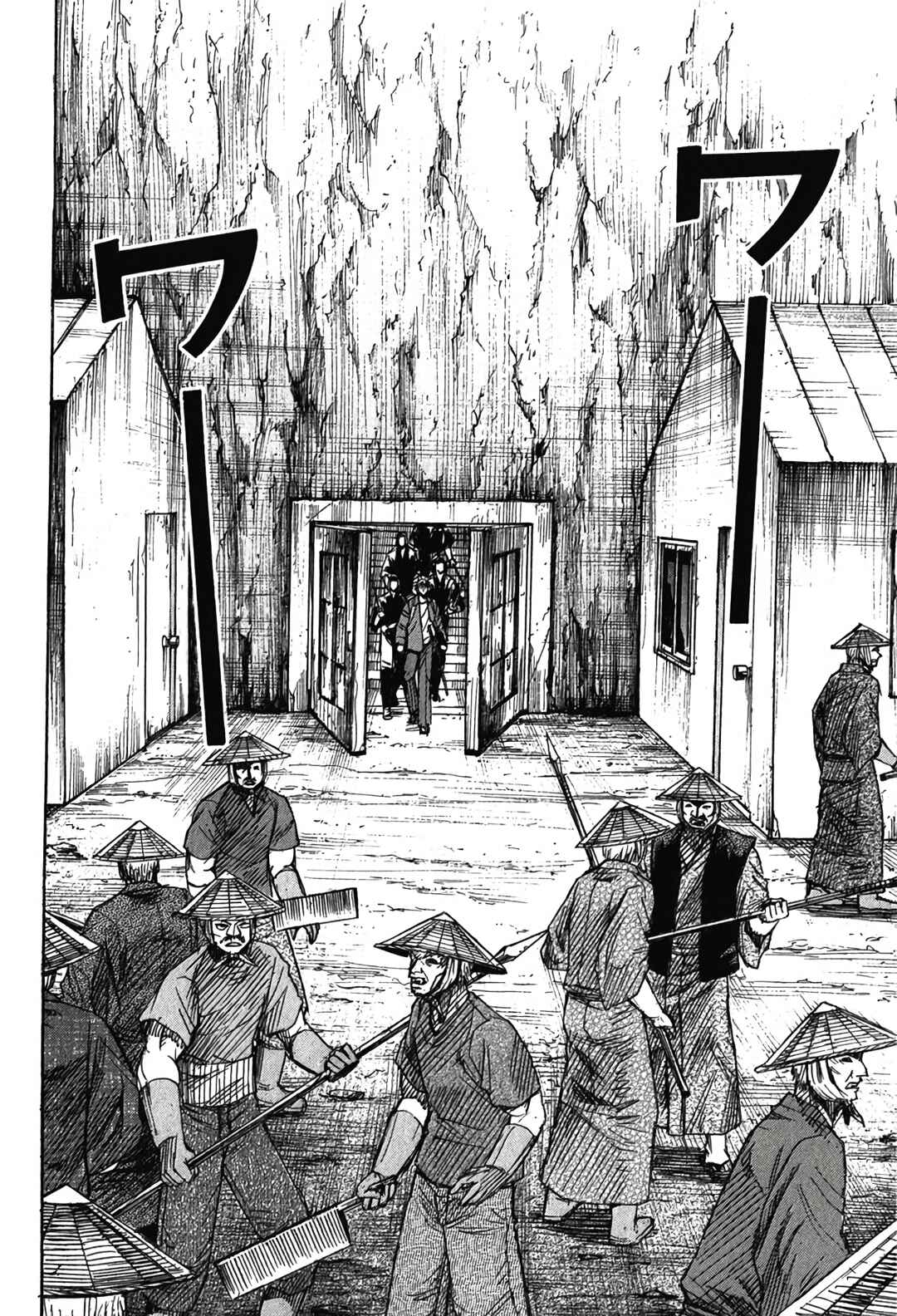 Higanjima - Saigo no 47 Hiai Chapter 136 - Page 9