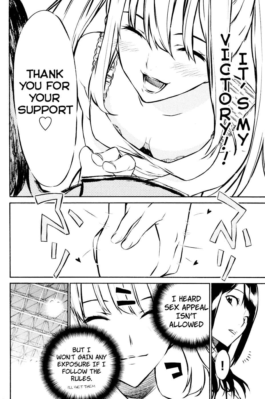 AKB49: Ren'ai Kinshi Jourei Chapter 20 - Page 15
