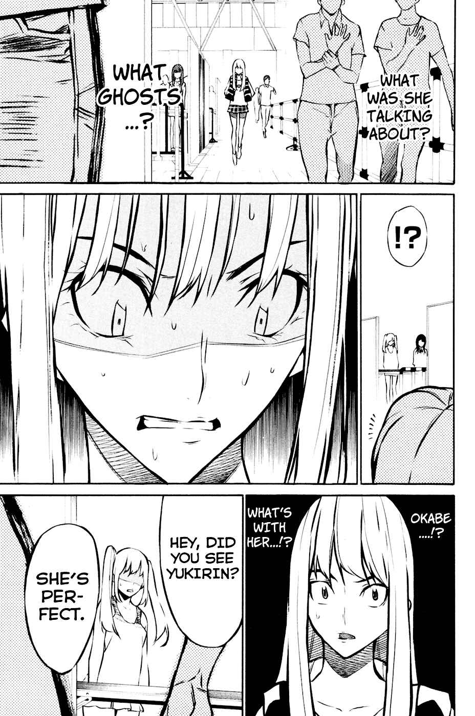 AKB49: Ren'ai Kinshi Jourei Chapter 20 - Page 18