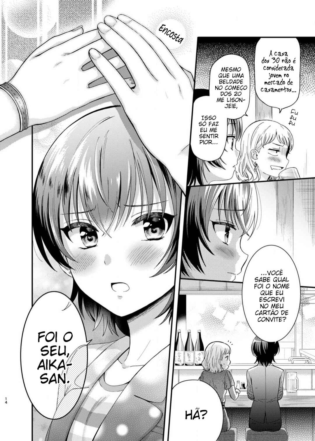 Konkatsu Yuri Chapter ? - Page 14
