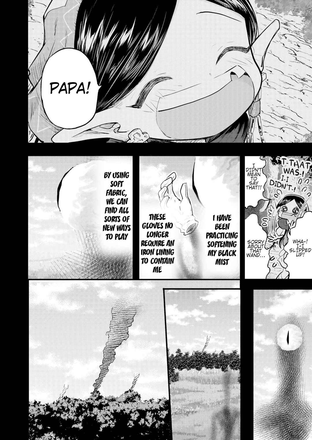 Nina Chapter 42 - Page 1
