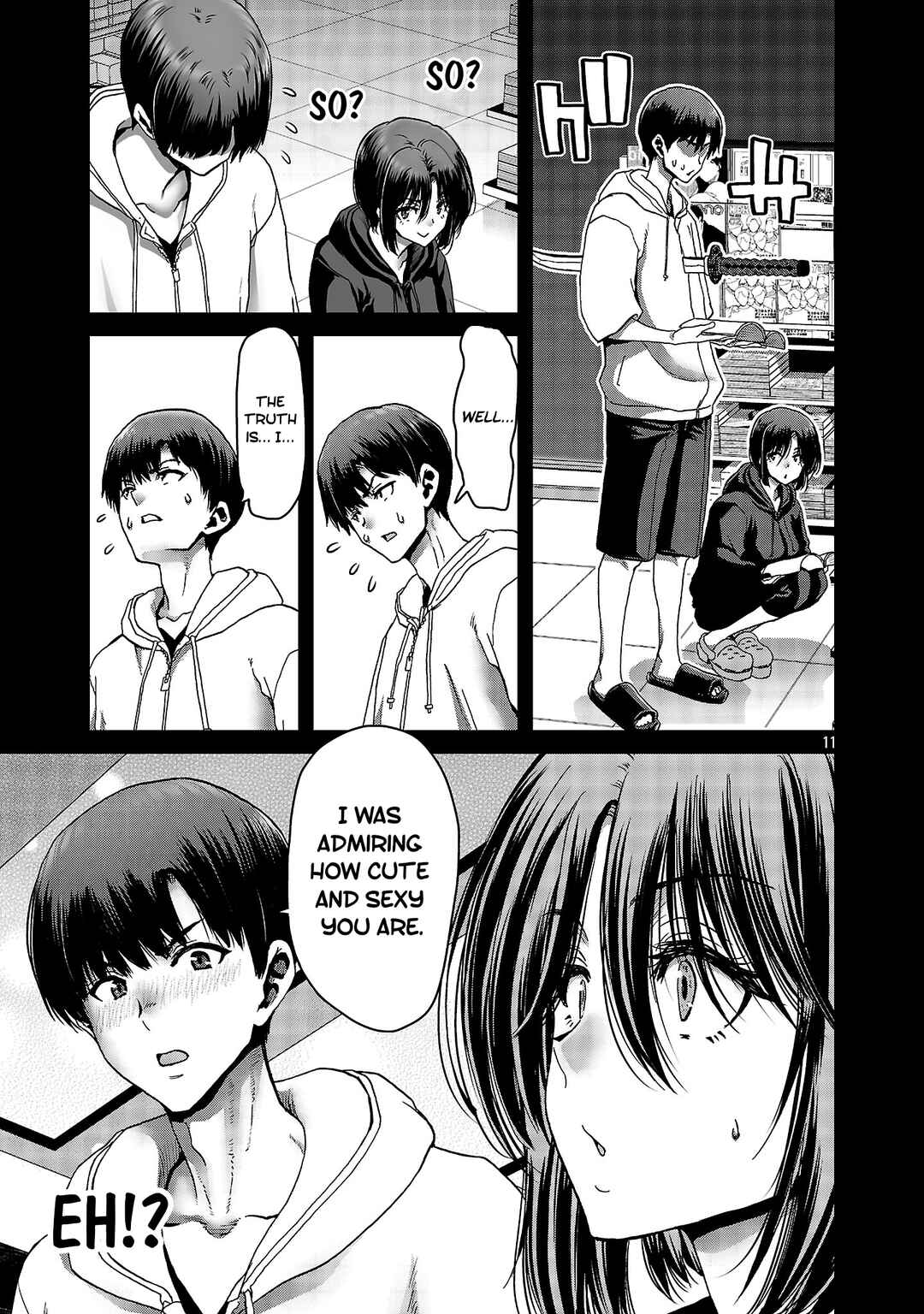 Konbini de Deatta Eroi Onnanoko to Tadare Kitta Kankei ni Narimashita Chapter 7 - Page 11