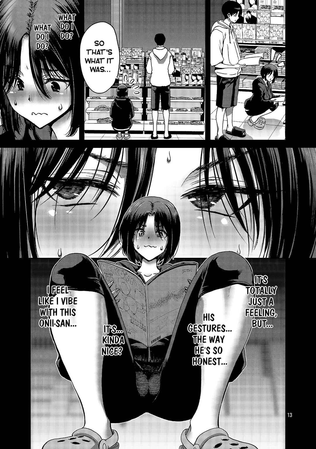 Konbini de Deatta Eroi Onnanoko to Tadare Kitta Kankei ni Narimashita Chapter 7 - Page 13
