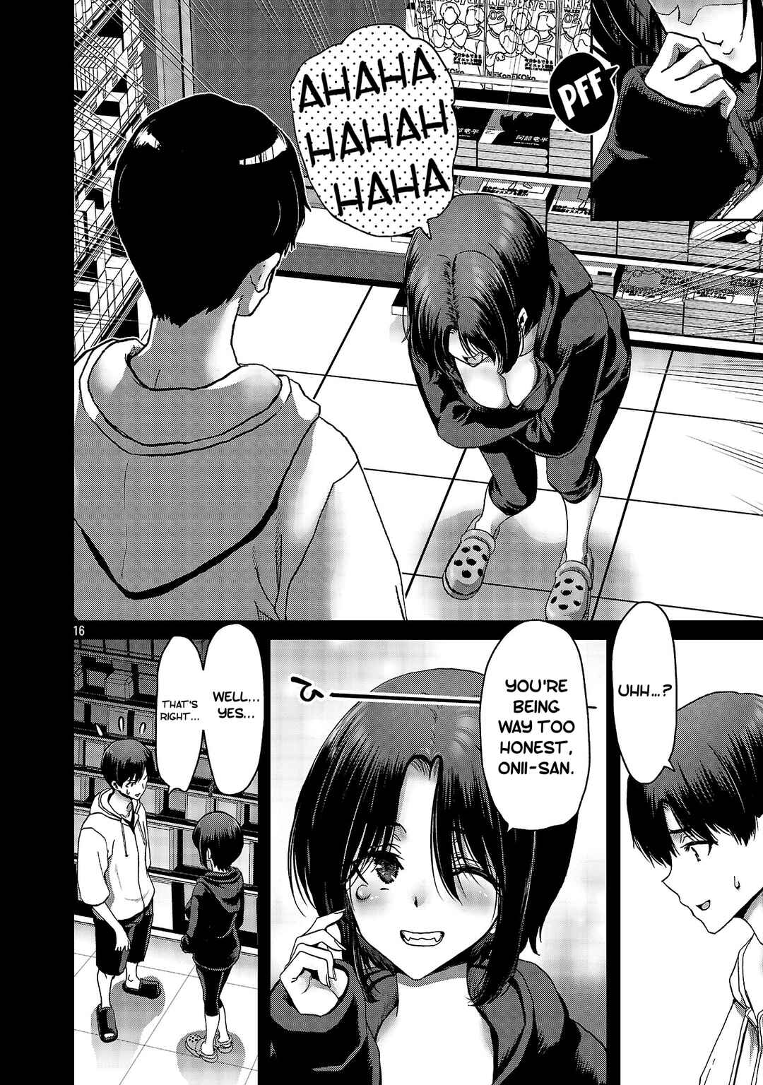 Konbini de Deatta Eroi Onnanoko to Tadare Kitta Kankei ni Narimashita Chapter 7 - Page 16