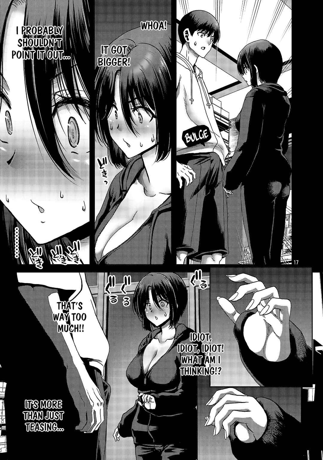 Konbini de Deatta Eroi Onnanoko to Tadare Kitta Kankei ni Narimashita Chapter 7 - Page 17