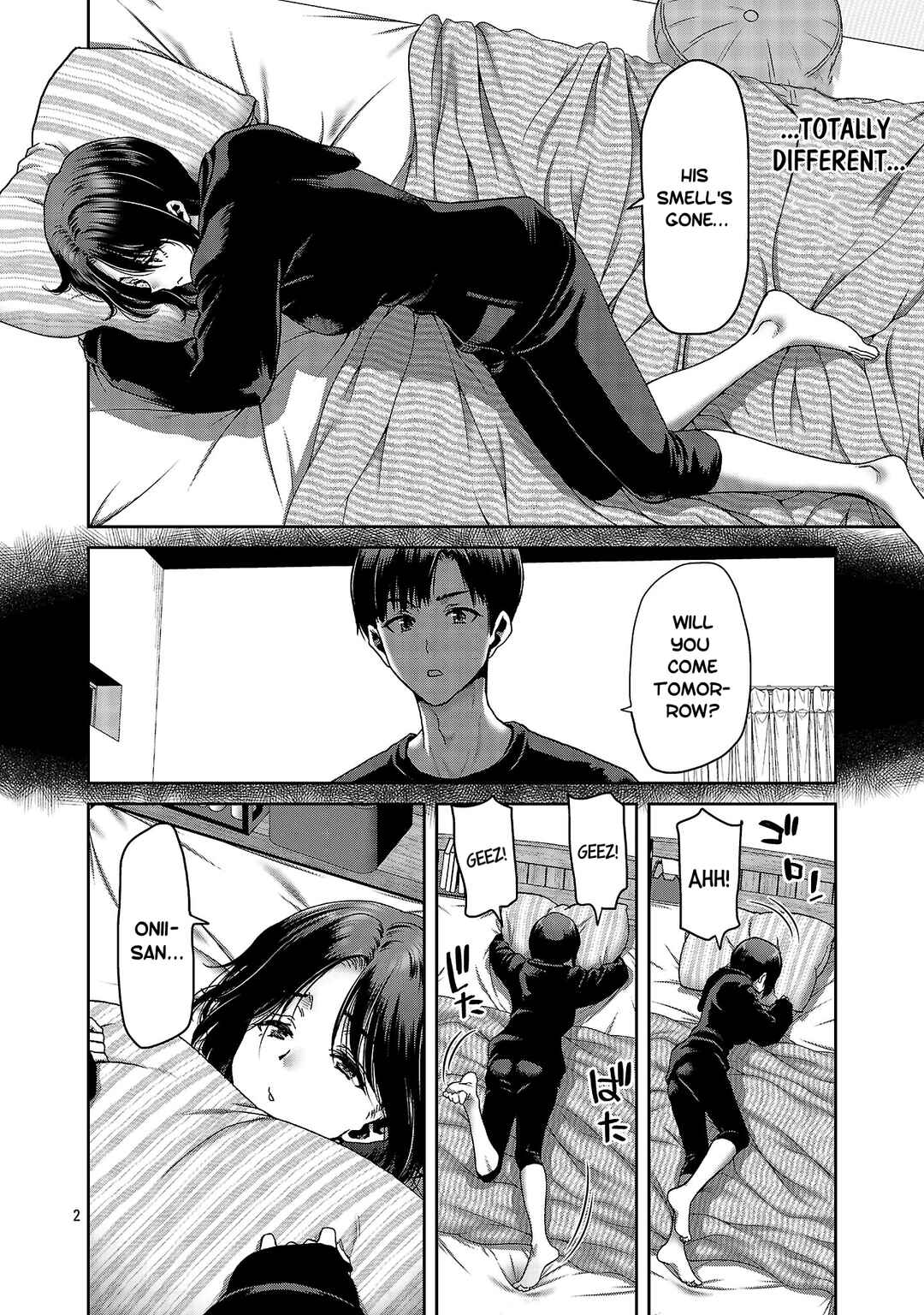 Konbini de Deatta Eroi Onnanoko to Tadare Kitta Kankei ni Narimashita Chapter 7 - Page 2