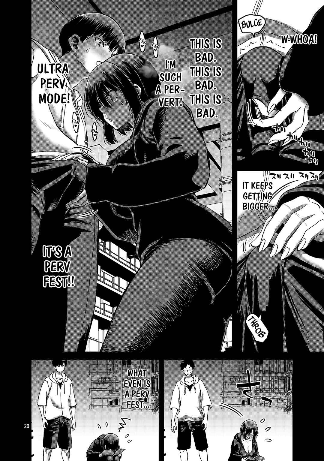Konbini de Deatta Eroi Onnanoko to Tadare Kitta Kankei ni Narimashita Chapter 7 - Page 20