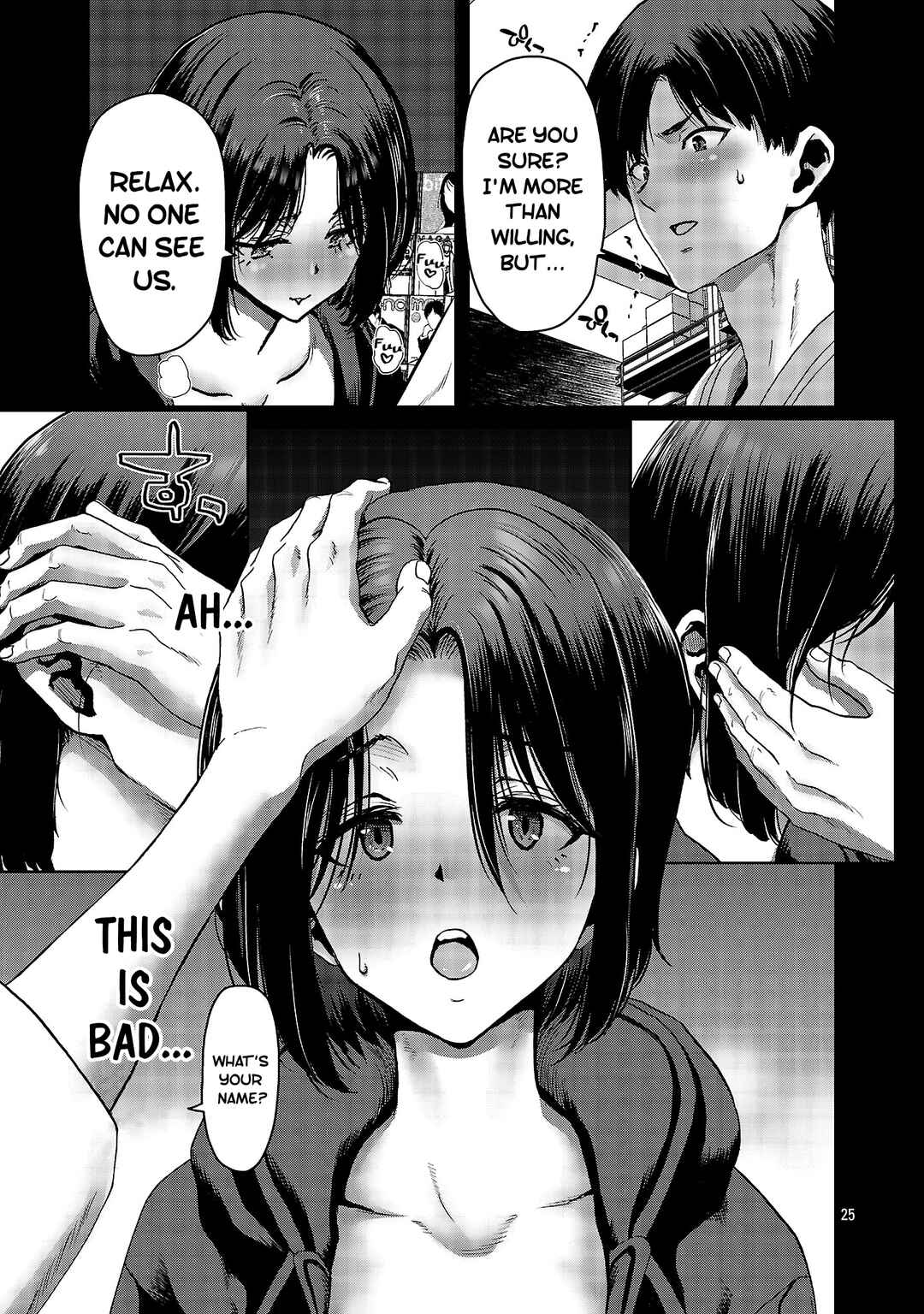 Konbini de Deatta Eroi Onnanoko to Tadare Kitta Kankei ni Narimashita Chapter 7 - Page 25