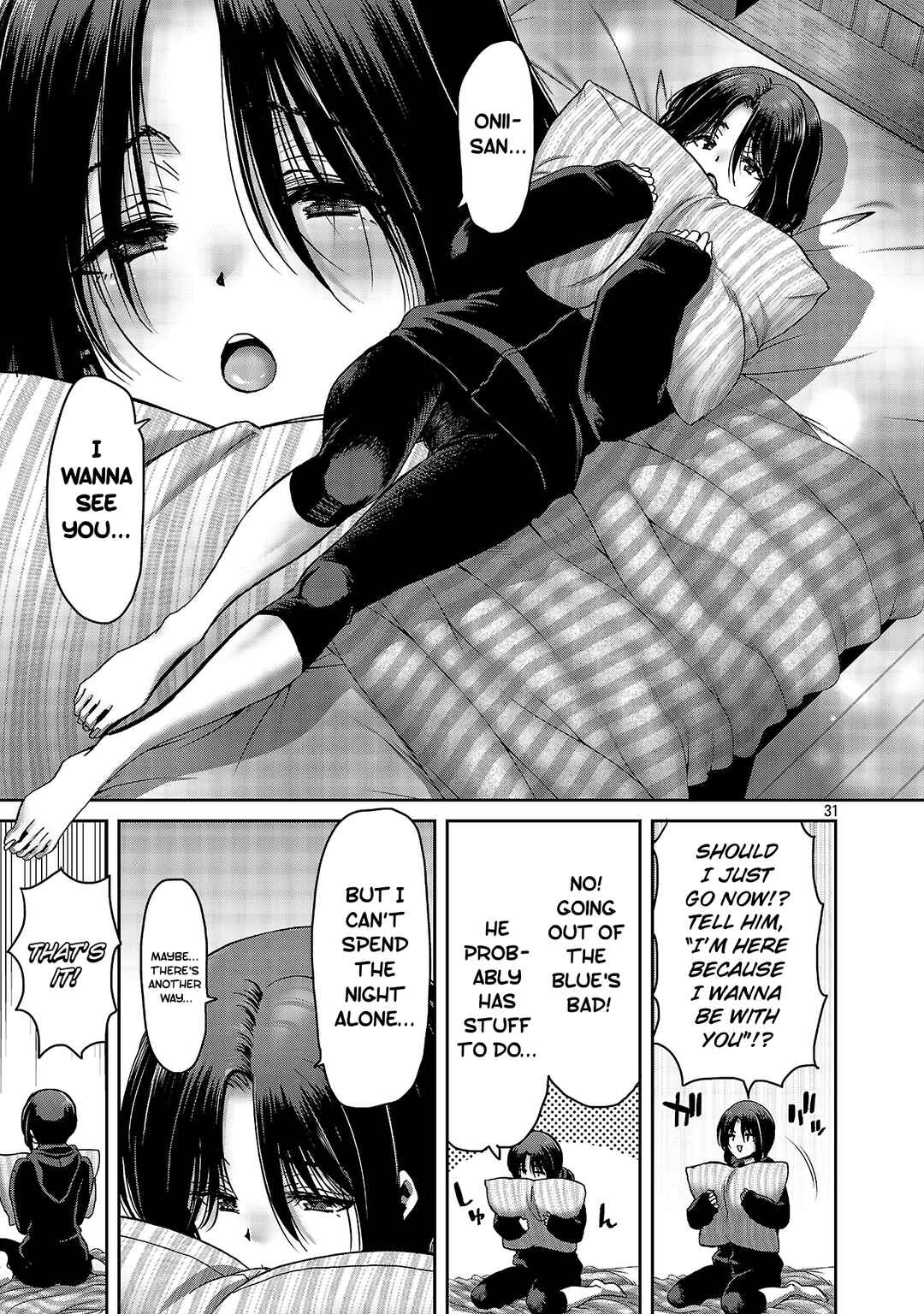 Konbini de Deatta Eroi Onnanoko to Tadare Kitta Kankei ni Narimashita Chapter 7 - Page 31