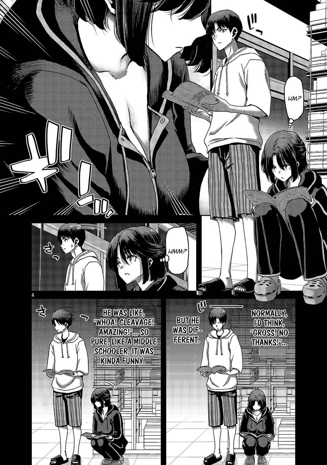 Konbini de Deatta Eroi Onnanoko to Tadare Kitta Kankei ni Narimashita Chapter 7 - Page 4