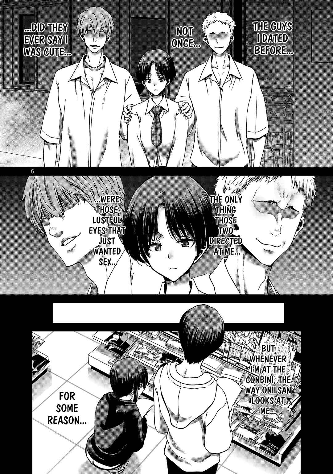 Konbini de Deatta Eroi Onnanoko to Tadare Kitta Kankei ni Narimashita Chapter 7 - Page 6
