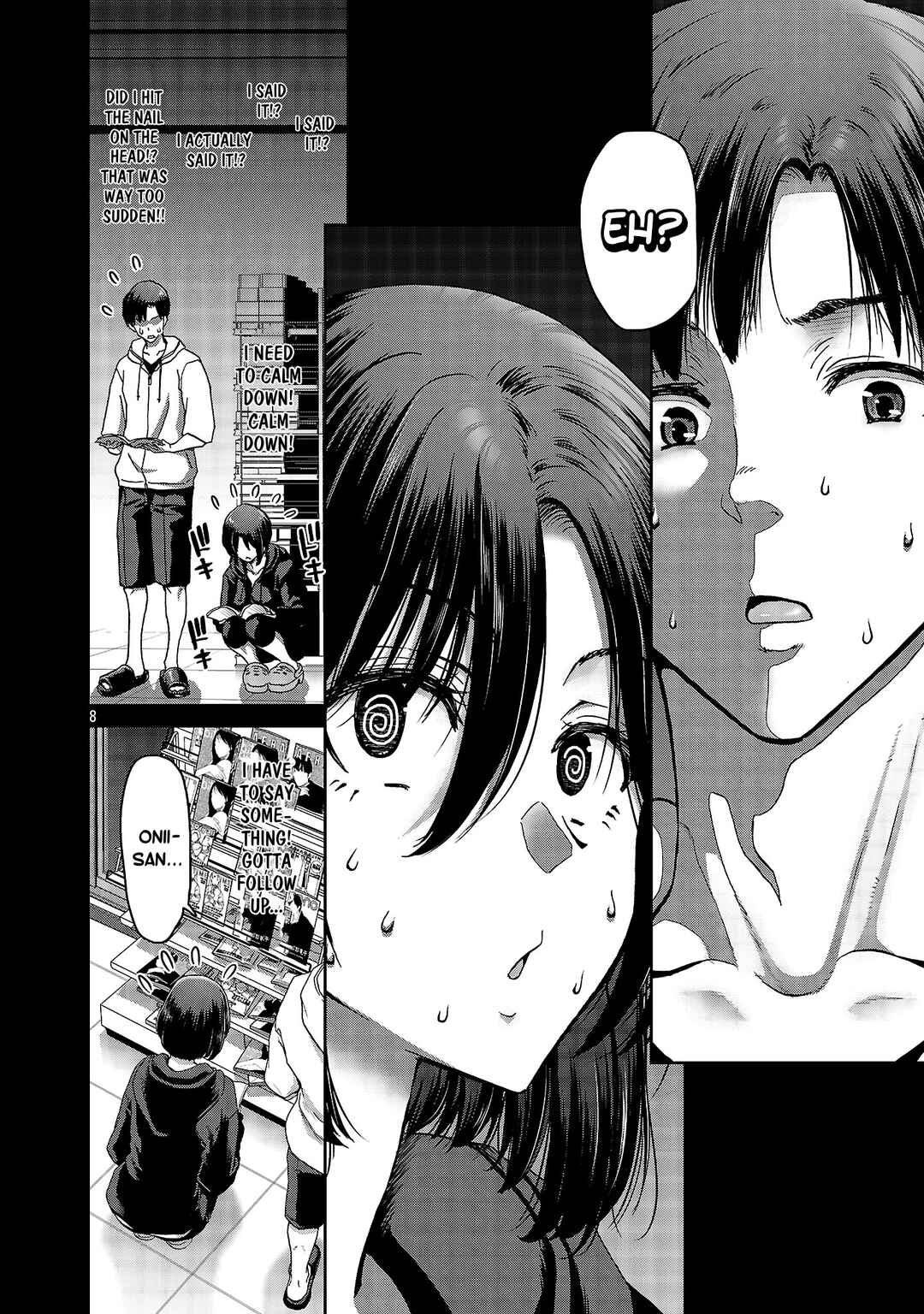 Konbini de Deatta Eroi Onnanoko to Tadare Kitta Kankei ni Narimashita Chapter 7 - Page 8