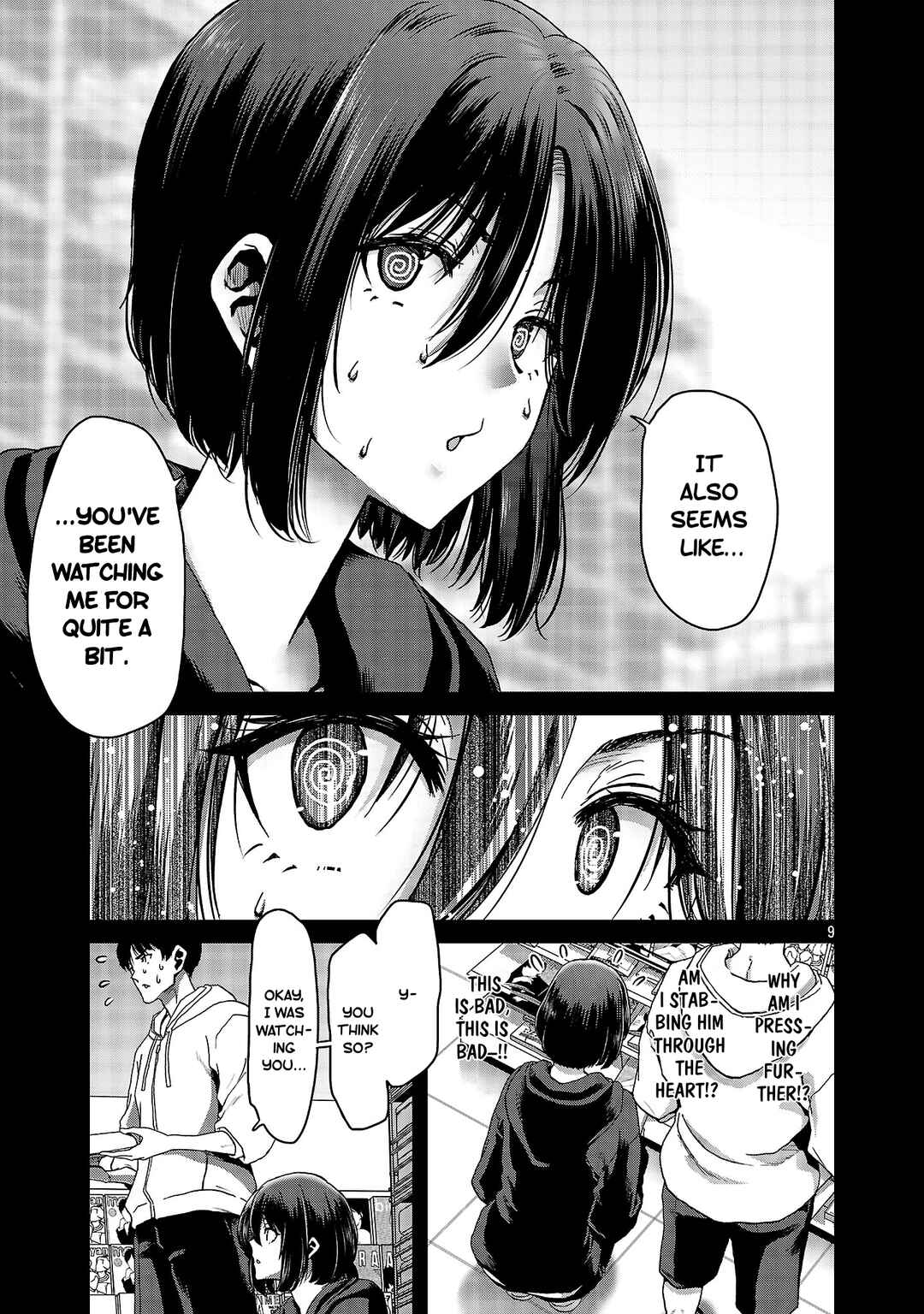 Konbini de Deatta Eroi Onnanoko to Tadare Kitta Kankei ni Narimashita Chapter 7 - Page 9