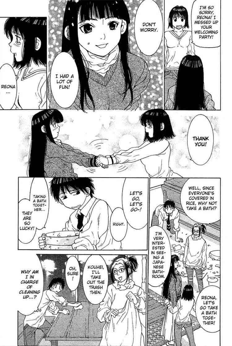 Gacha Gacha ~Capsule~ Chapter 17 - Page 13