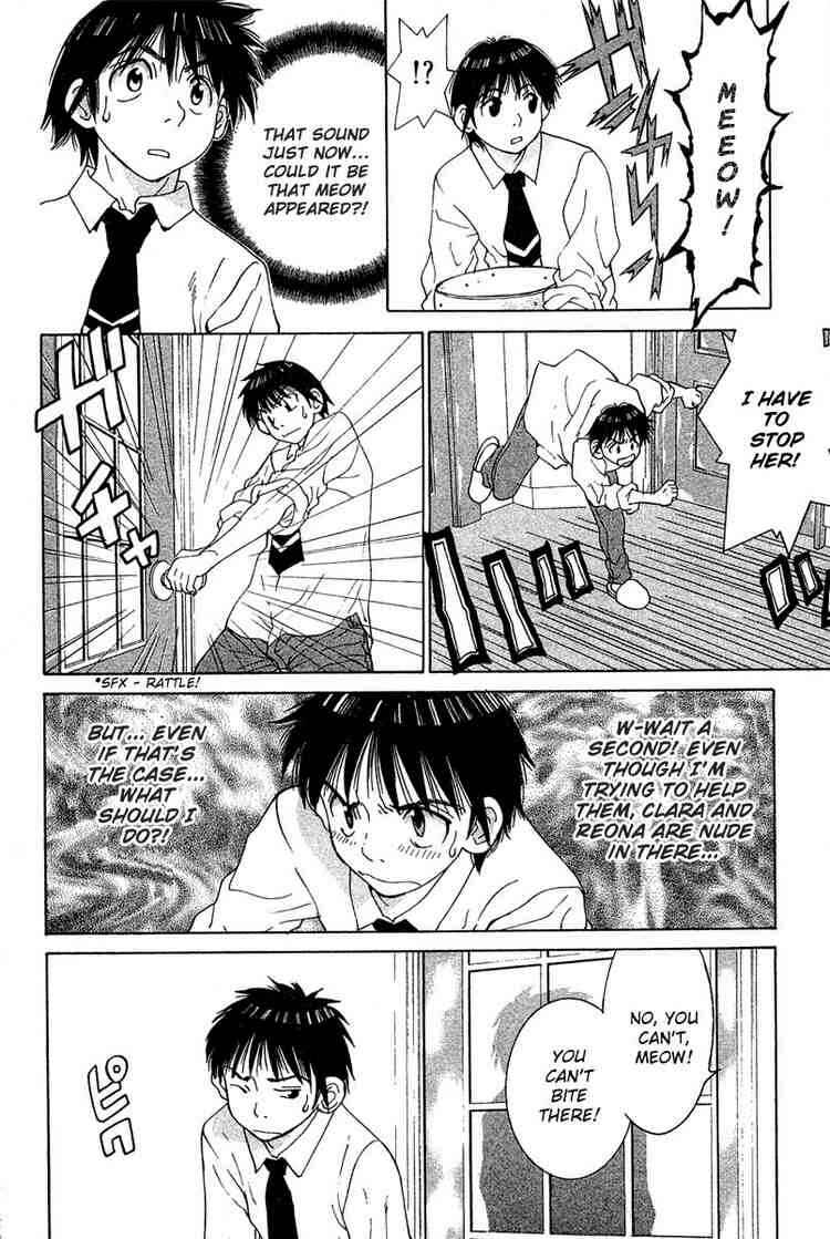 Gacha Gacha ~Capsule~ Chapter 17 - Page 14