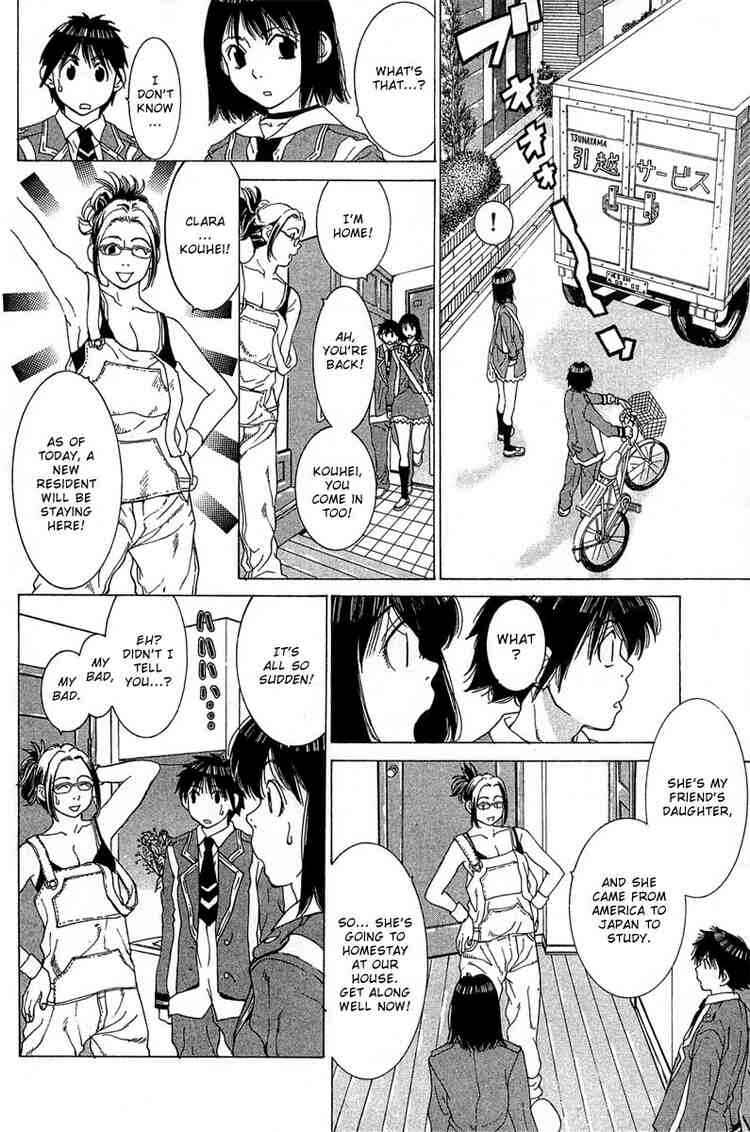 Gacha Gacha ~Capsule~ Chapter 17 - Page 4
