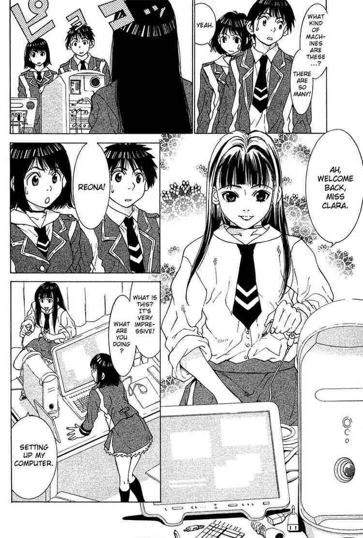 Gacha Gacha ~Capsule~ Chapter 17 - Page 6