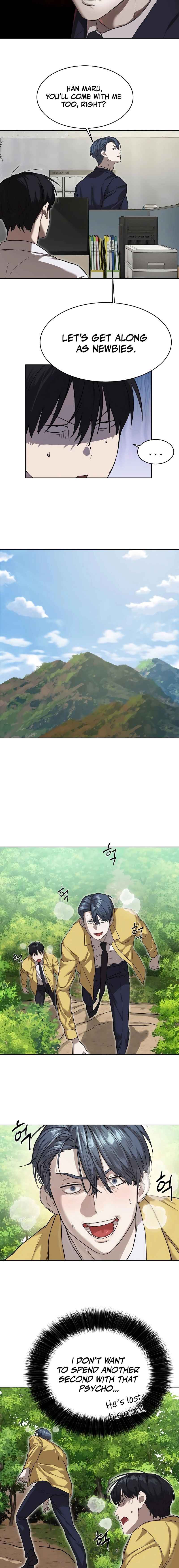 Byeoljeongjik Gongmuwon Chapter 13 - Page 10