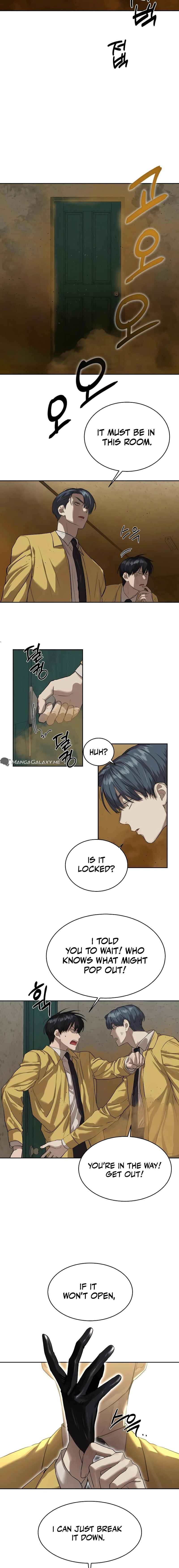 Byeoljeongjik Gongmuwon Chapter 13 - Page 13