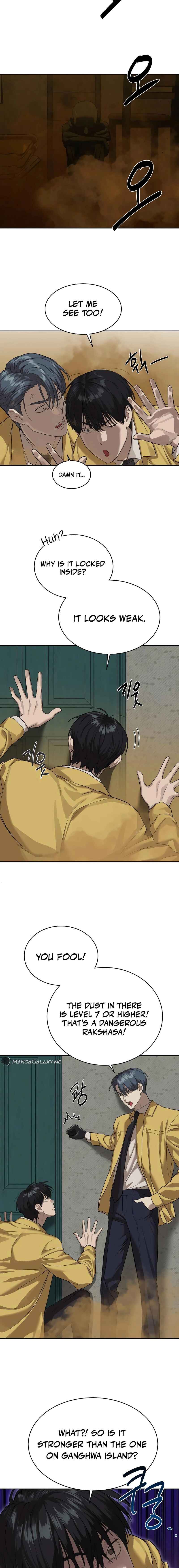 Byeoljeongjik Gongmuwon Chapter 13 - Page 15