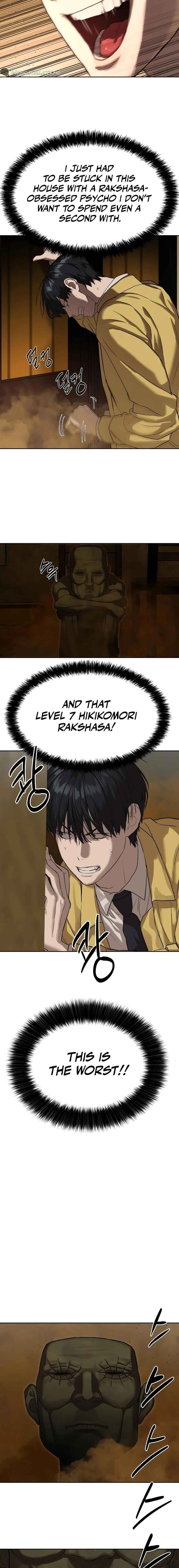 Byeoljeongjik Gongmuwon Chapter 13 - Page 18