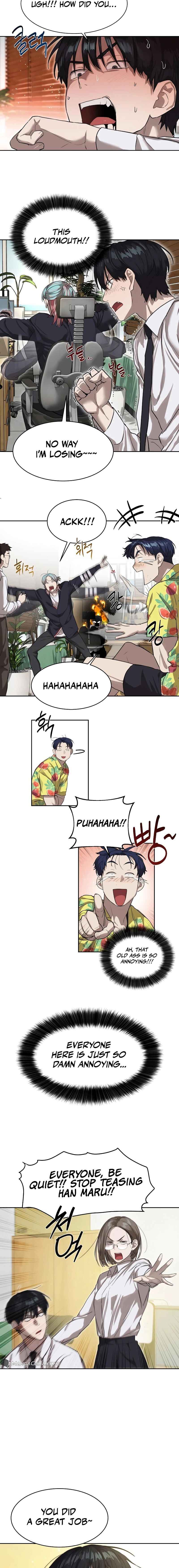 Byeoljeongjik Gongmuwon Chapter 13 - Page 7