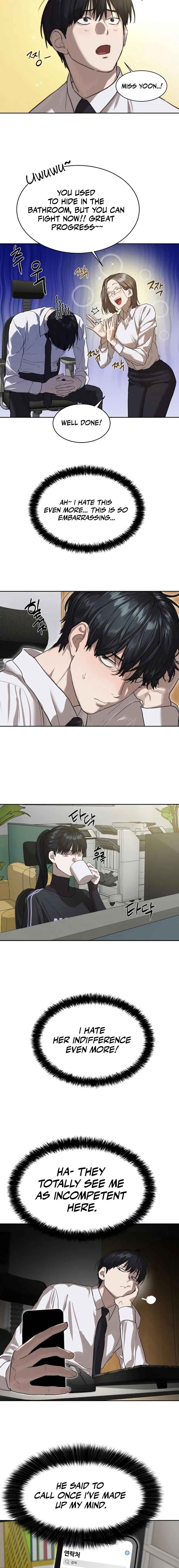 Byeoljeongjik Gongmuwon Chapter 13 - Page 8