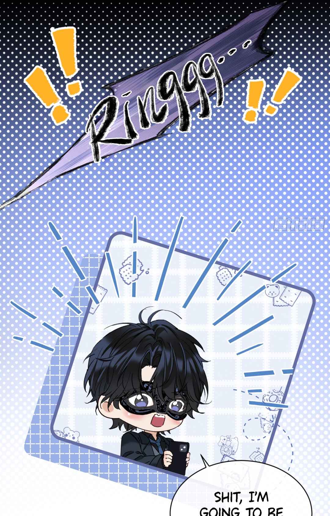 Zhòngguǒ Wúguǒ Chapter 2 - Page 24