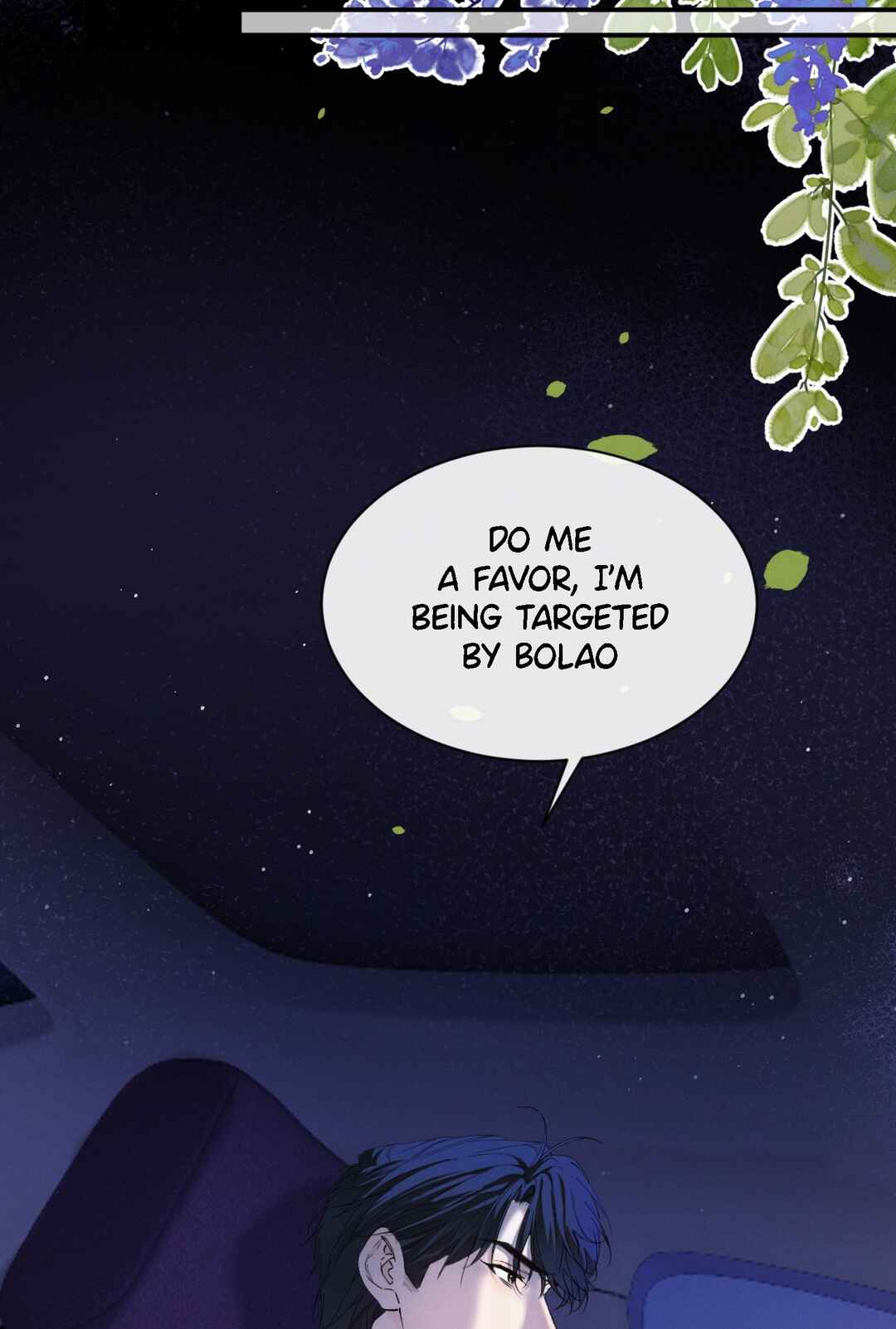Zhòngguǒ Wúguǒ Chapter 2 - Page 28
