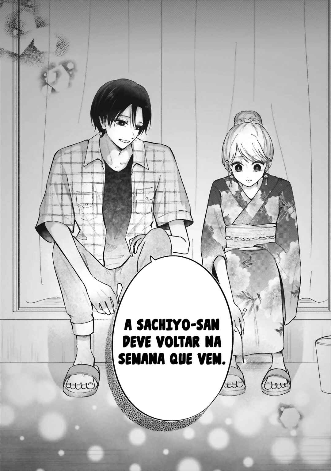 Gal to Oyasan Chapter 12 - Page 21