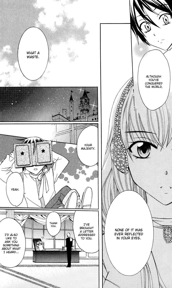 Soredemo Sekai wa Utsukushii Chapter 1 - Page 30