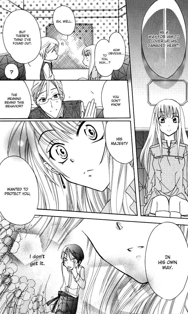 Soredemo Sekai wa Utsukushii Chapter 1 - Page 44