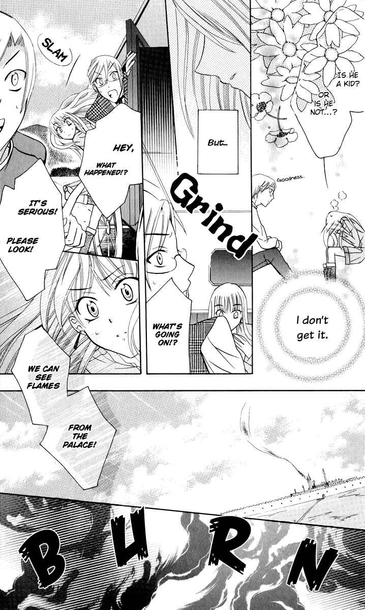 Soredemo Sekai wa Utsukushii Chapter 1 - Page 45