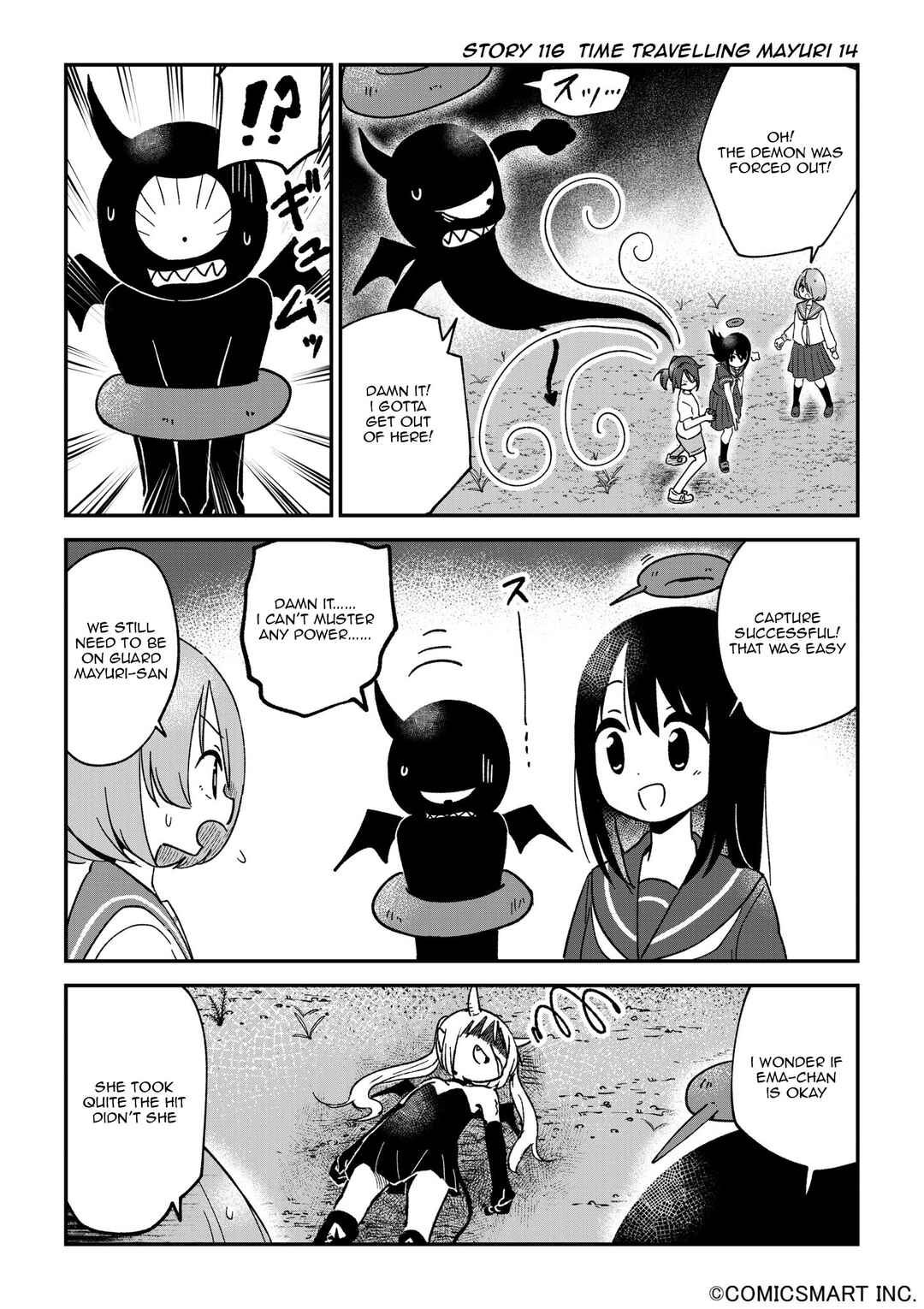 Fushigi no Mayuri-san Chapter 116 - Page 1