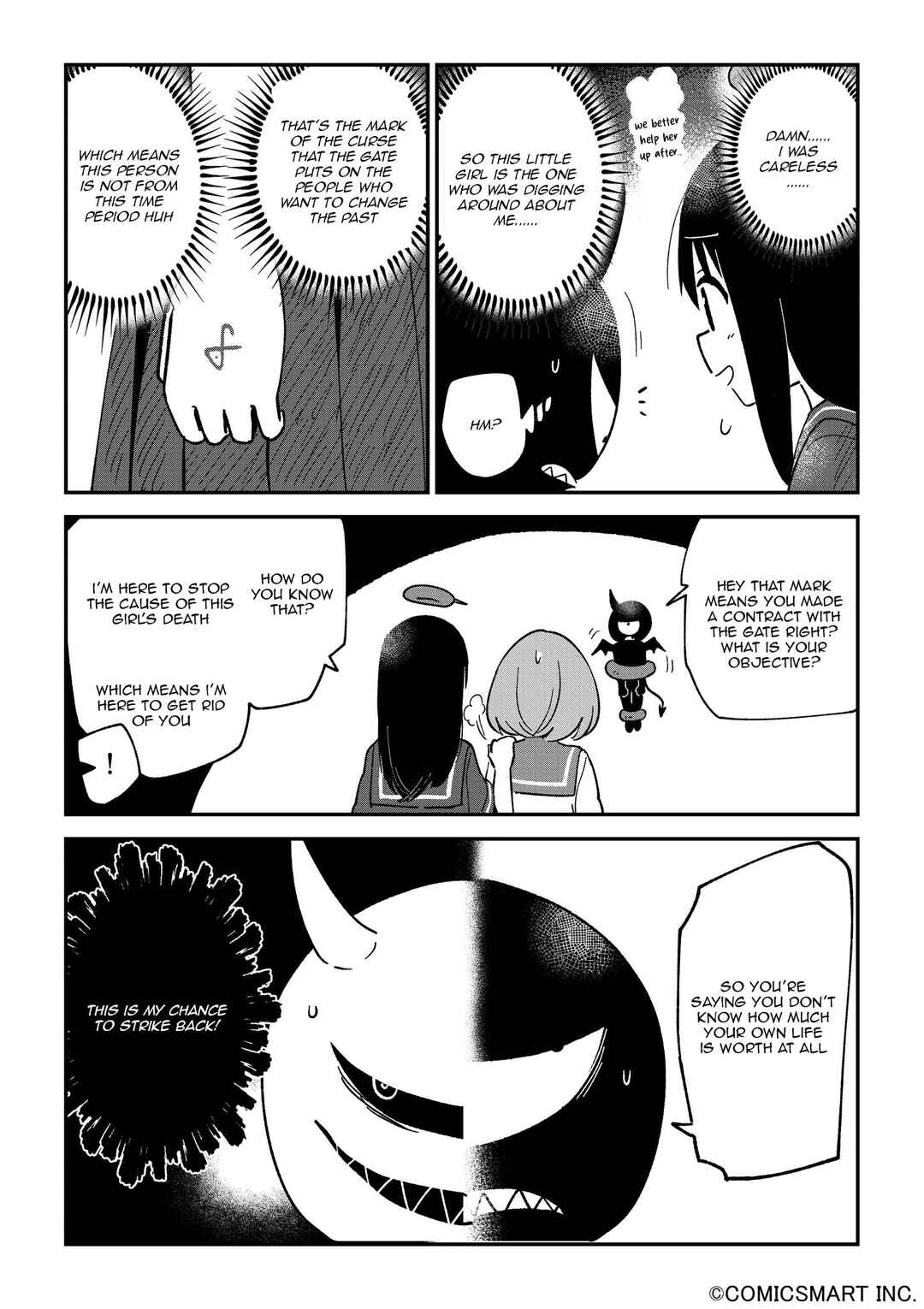 Fushigi no Mayuri-san Chapter 116 - Page 2