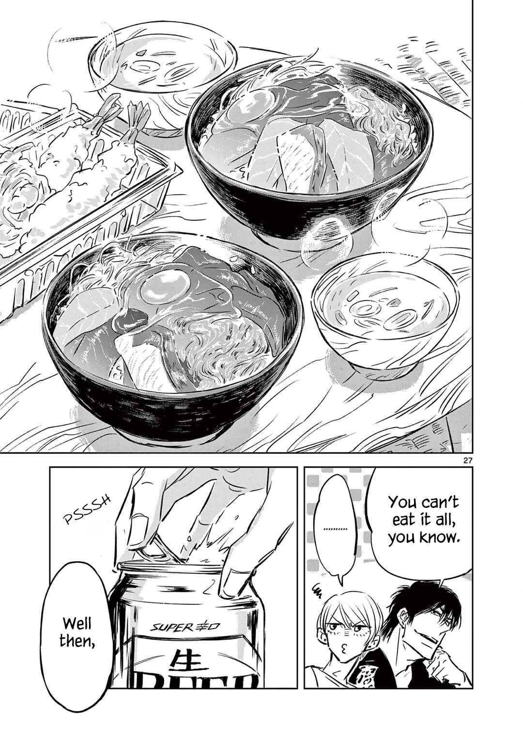 Usagi to Taka no Su Chapter 2 - Page 26