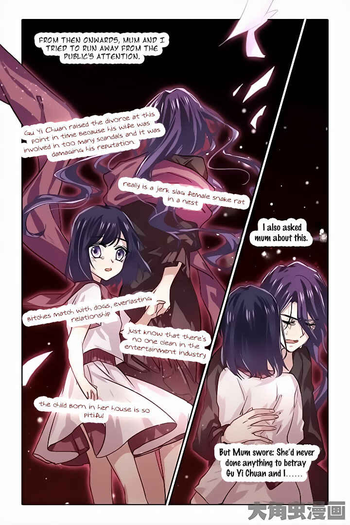 Star Dream Idol Project Chapter 48 - Page 2