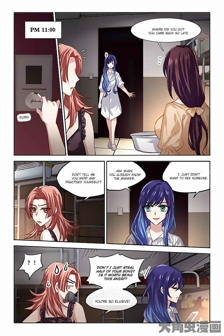 Star Dream Idol Project Chapter 48 - Page 6