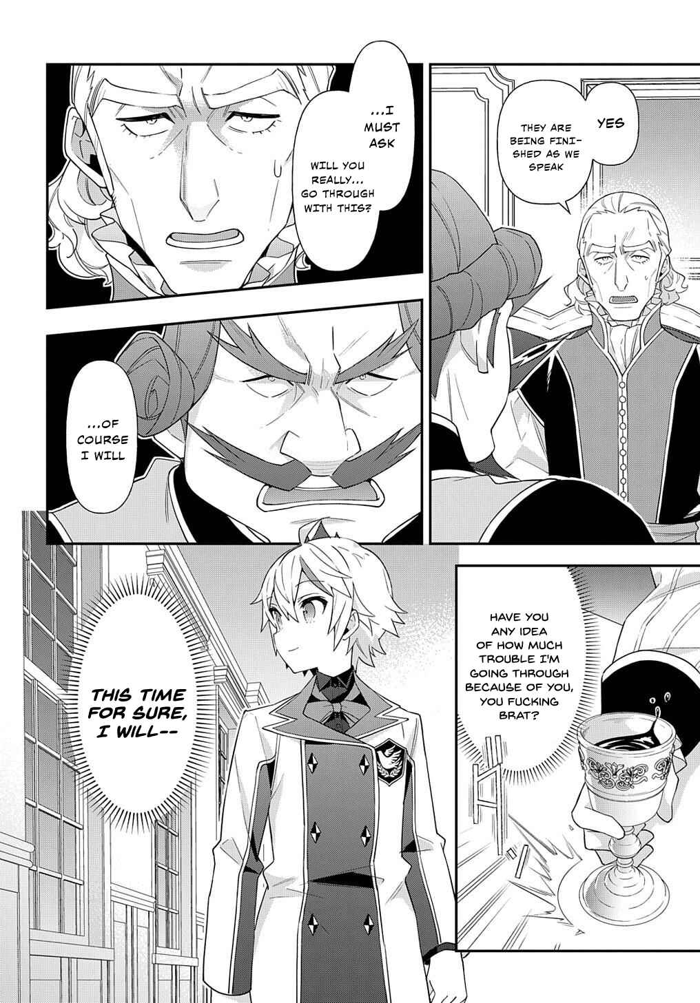 Tensei Kizoku no Isekai Boukenroku ~Jichou wo Shiranai Kamigami no Shito~ Chapter 58 - Page 16