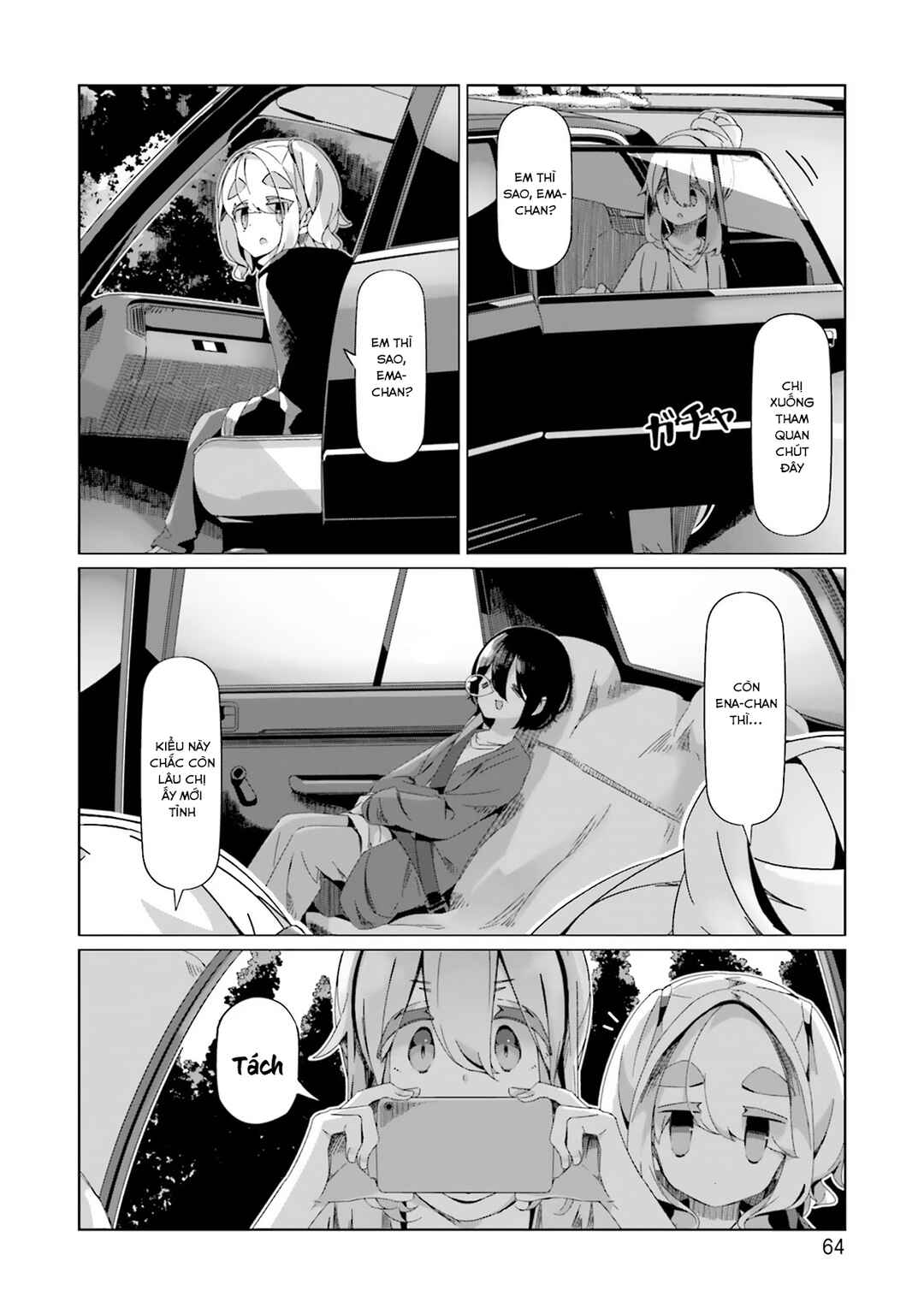 Yuru Camp△ Chapter 90 - Page 13